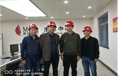 安(ān)徽金隆銅業有(yǒu)限公(gōng)司領導來奧鞍公(gōng)司實地考察</a>